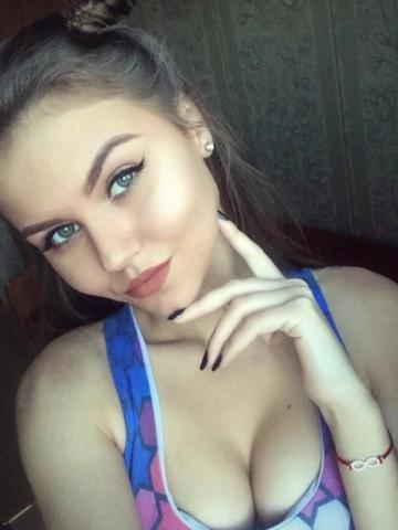 Индивидуалка Аврора Фотография 3